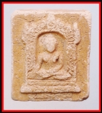 พระพุทธไม่ทราบที่(4365)